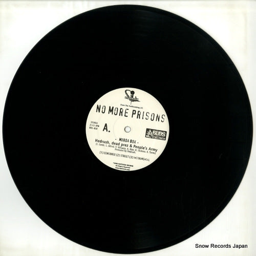 BDS-858 disc