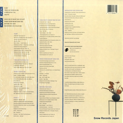 E1-46968 back cover