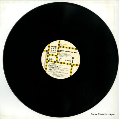 E1-46968 disc