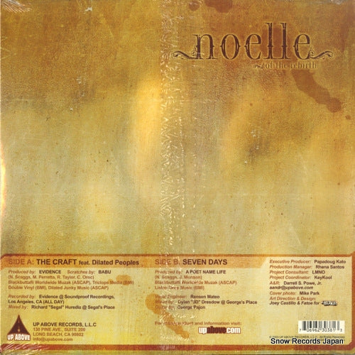 UA3038-1 back cover