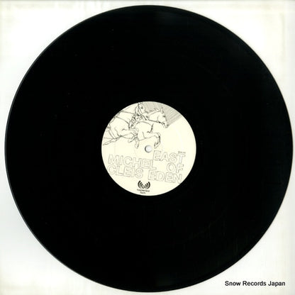 SFR015 disc