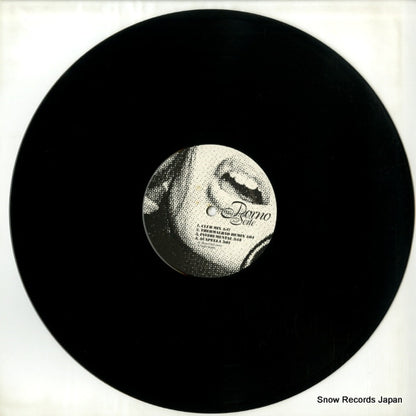 EFA75302-6 / CAG1005-1 disc