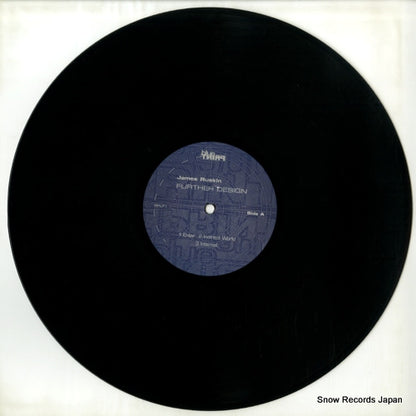 BPLP1 disc