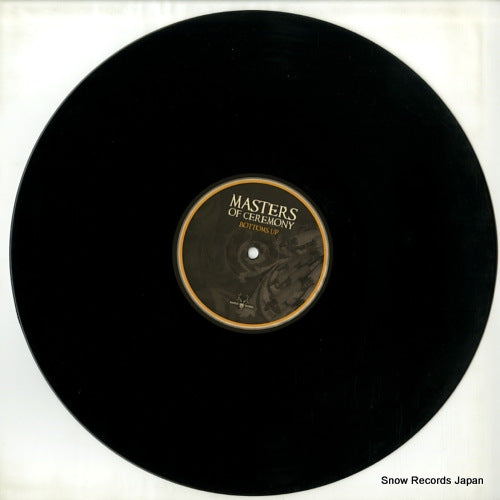 NEO032 disc