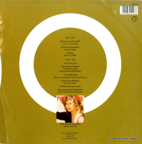 SRNT112 back cover