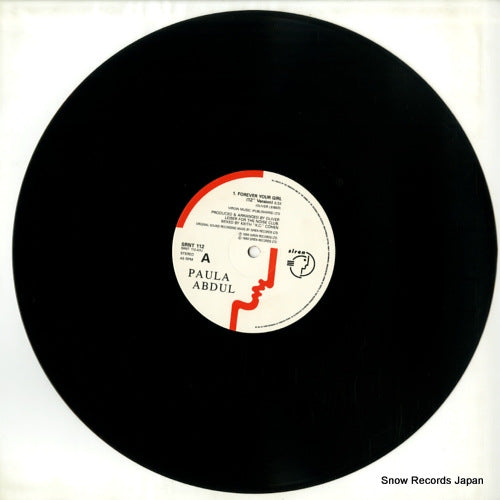 SRNT112 disc