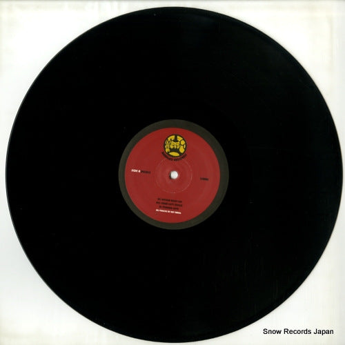 REG013 disc
