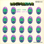TS-50043 front cover