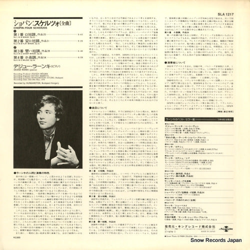 SLA1217 back cover