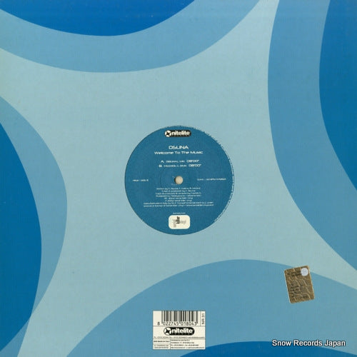 NR31 back cover
