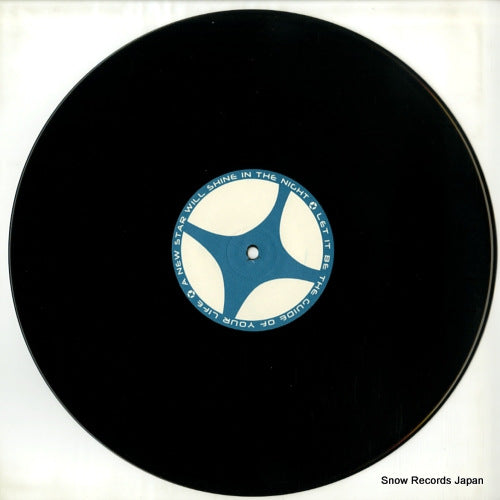 NR31 disc