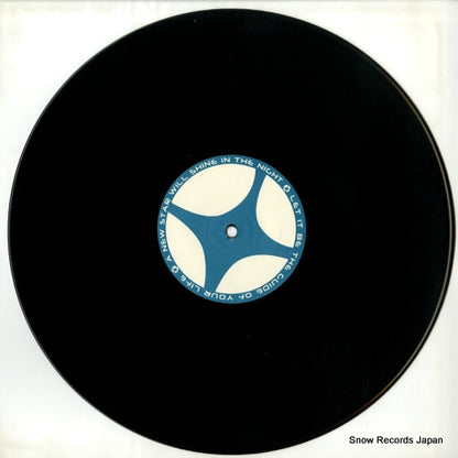 NR31 disc