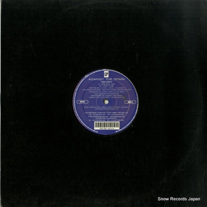 LP041 front cover