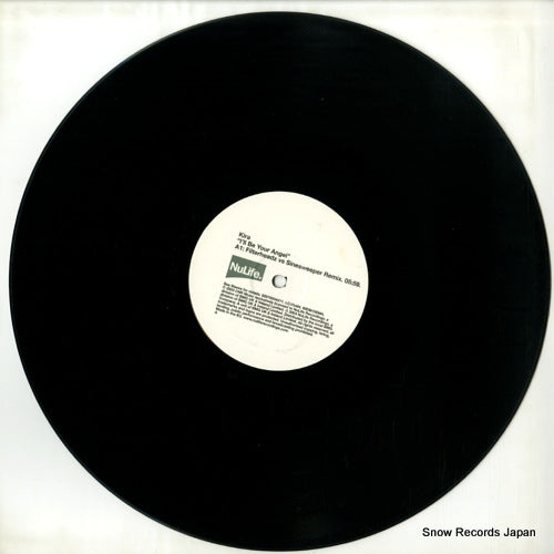 82876504311 disc