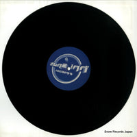 TIR012 disc