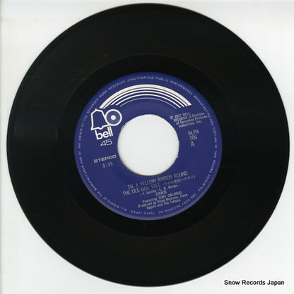 BLPB-206 disc