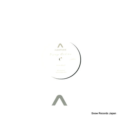 ADX012 back cover