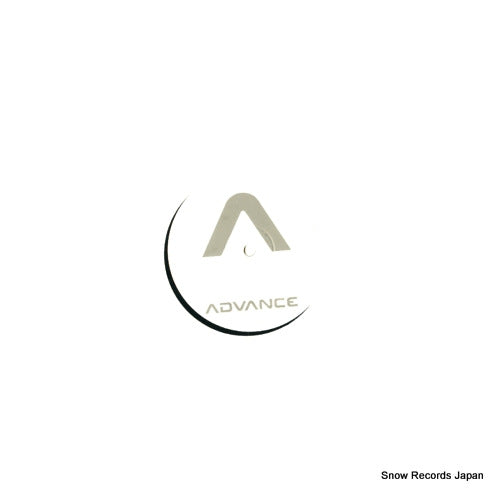 ADX012 front cover