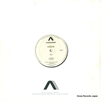 ADX010 back cover