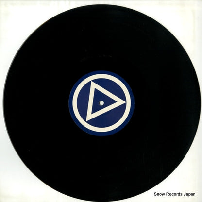 PLA03 disc