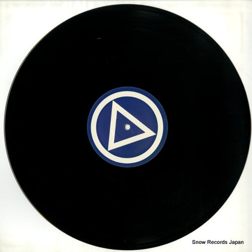 PLA04 disc