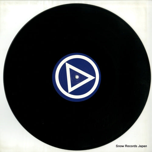 PLA08 disc