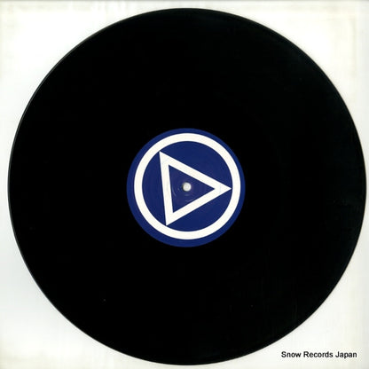 PLA08 disc