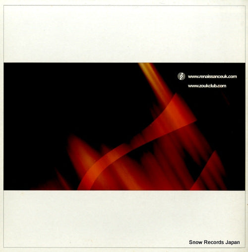 RENX025 back cover
