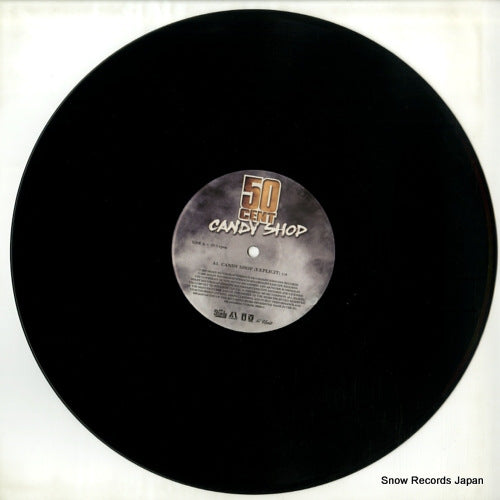 9880635 disc