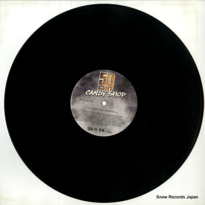 9880635 disc