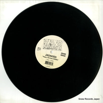 DBK4216 disc