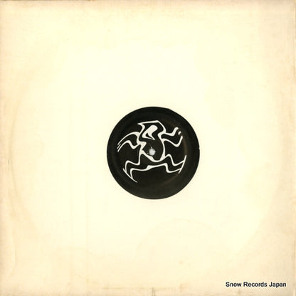 YR009 back cover