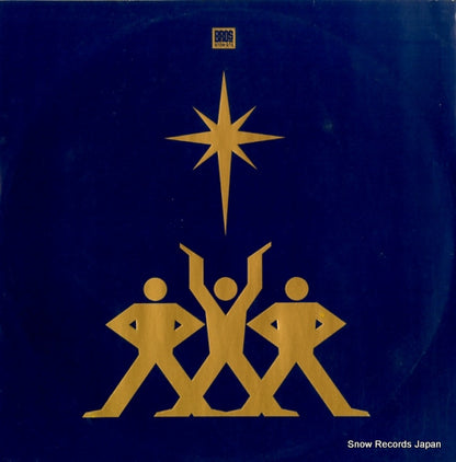 ATOMQT6 front cover