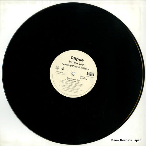 82876-86211-1 disc