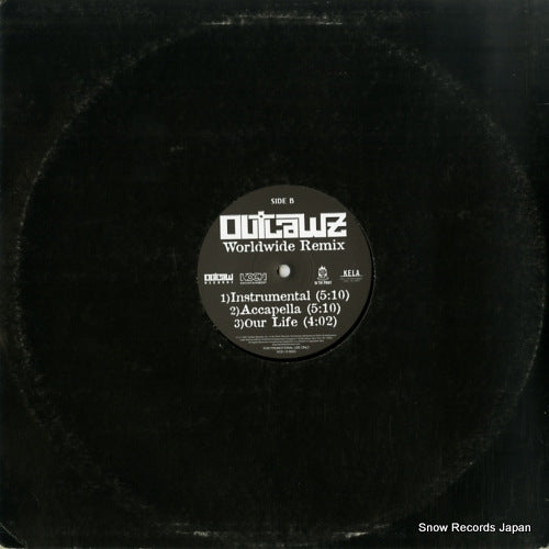 KOC-12-8324 back cover