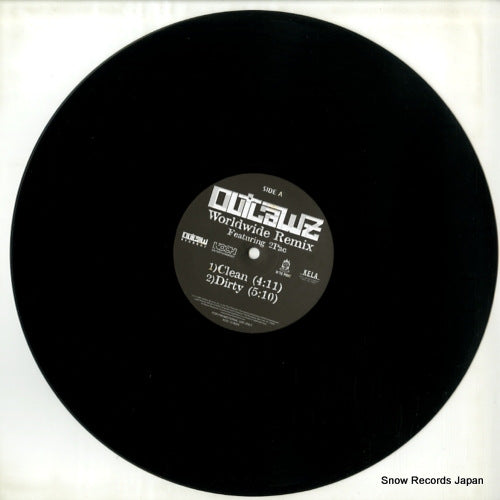 KOC-12-8324 disc