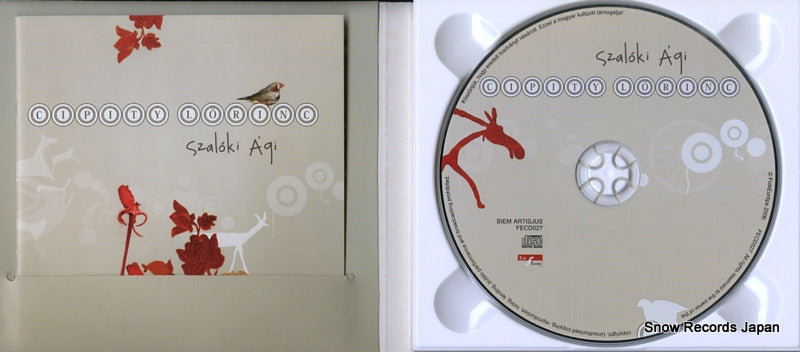 BNSCD8833 / FECD027 disc