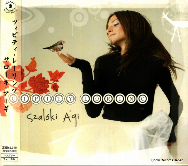 BNSCD8833 / FECD027 front cover