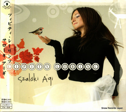 BNSCD8833 / FECD027 front cover