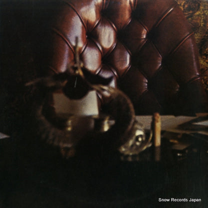 MCA-9017 back cover
