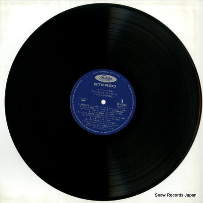 TP-40055 disc