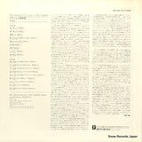 EAC-80124 back cover
