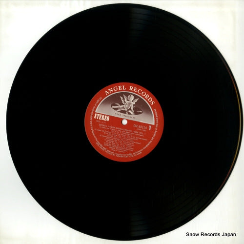 EAC-80124 disc