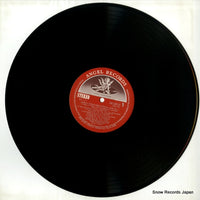 EAC-80124 disc