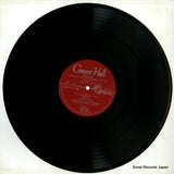 SMS-2717 disc