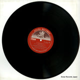 EAC-30296 disc