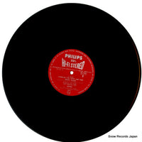 SFL-7551 disc