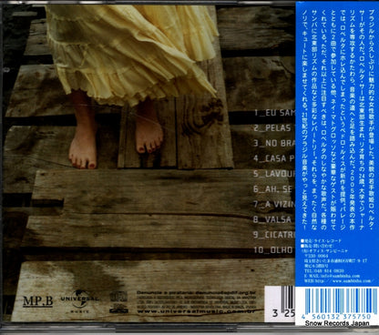 325912006592 / MPR-575 back cover