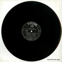 RA-5271 disc