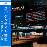 RA-5271 front cover